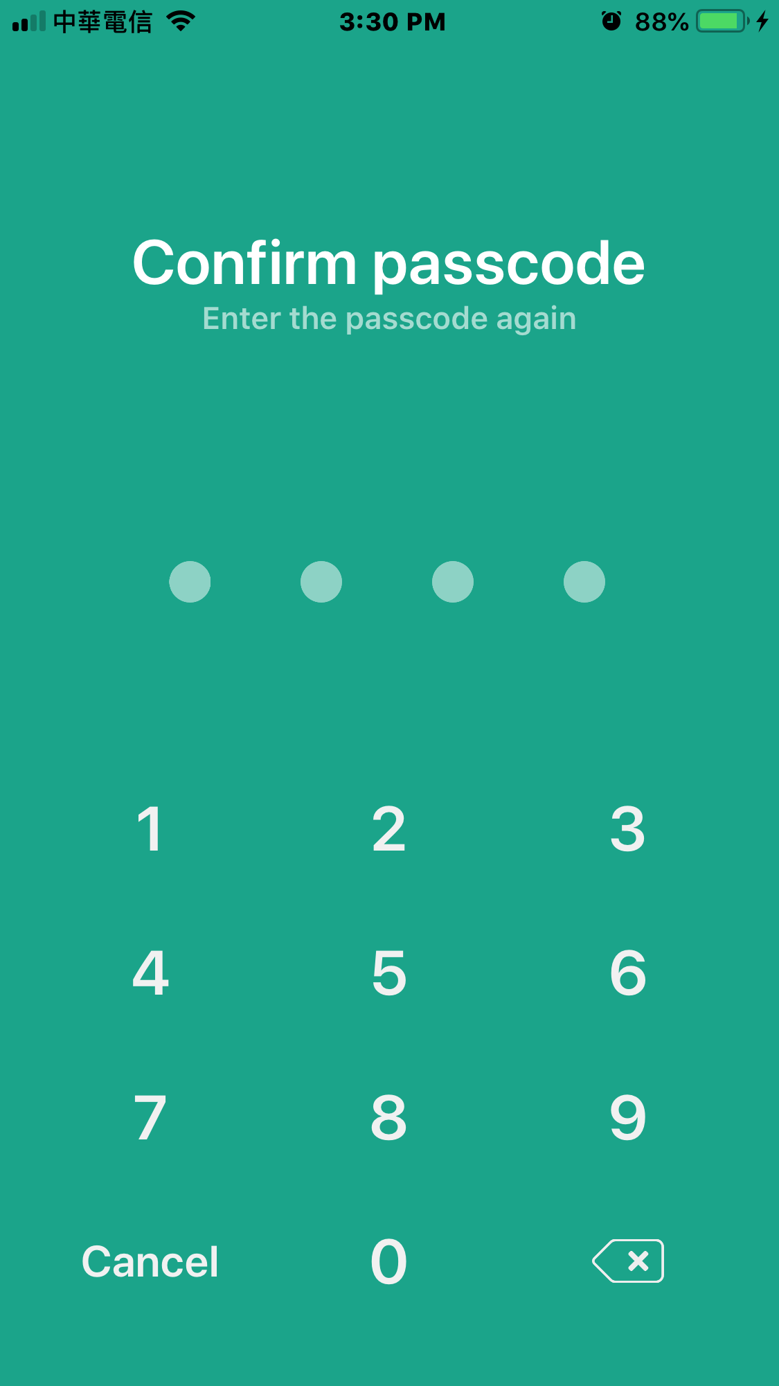 Confirm Passcode